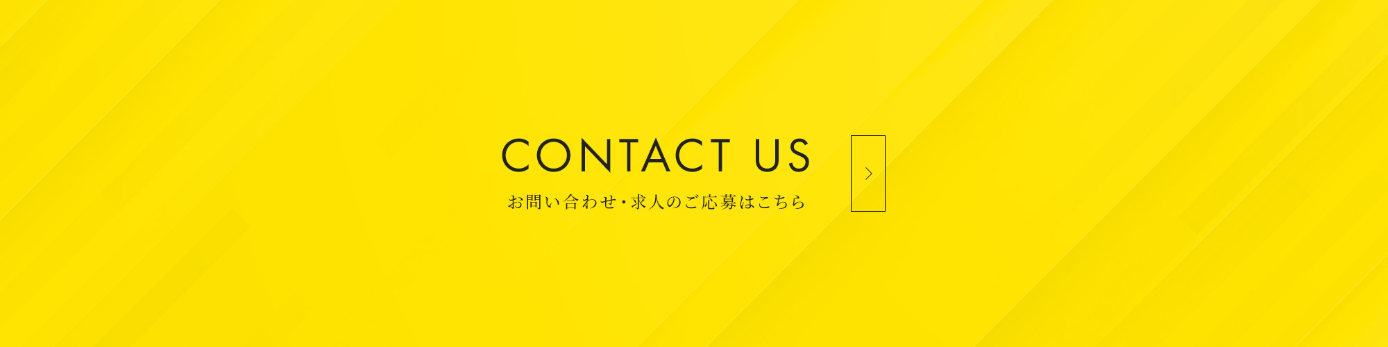 bnr_contact